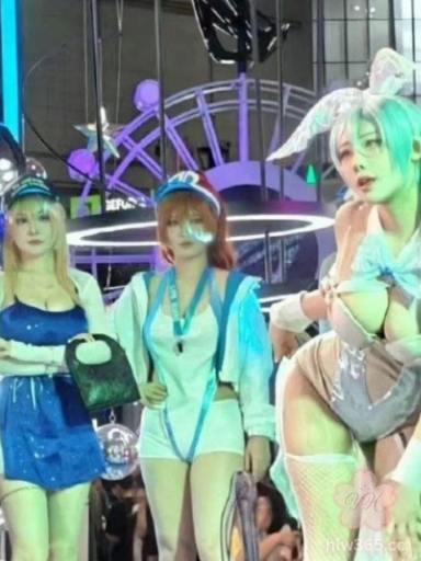 Bilibili World 2025韩国Coser火辣登场 巨乳撩姿被举报 国产Coser不敌下场！ 1