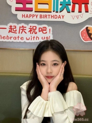 泄密群7月7日重磅更新 极品美女福利视频席卷全场 戴眼罩口交黑丝浴室后入爆操 ！ 2
