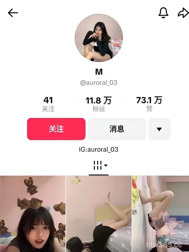 国际版抖音坐拥11.8万粉丝的台湾小网美auroral03与前男友自拍的打炮视频被流出！ 2