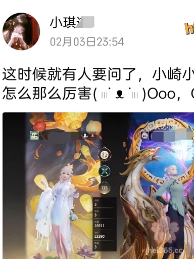 趁爸妈不在家 广州陈诗琪带游戏好友回家中 无套爆操她的白虎馒头穴 秘密派对超热闹 1