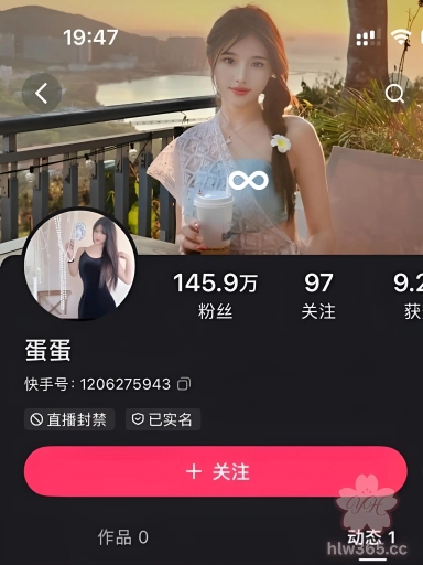 快手百万粉丝高挑女神级御姐洁宝宝 高跟丝袜自慰揉奶骚躯扭动让人欲罢不能！ 1