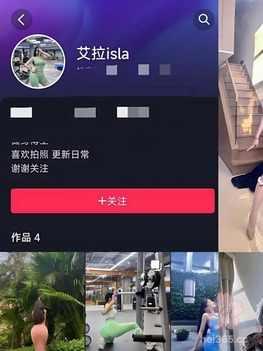微密圈艾拉isla自拍 黑丝加兔女郎情趣 超近距离拍屁股 屁股轻晃露出湿滑逼边儿 骚样十足 3