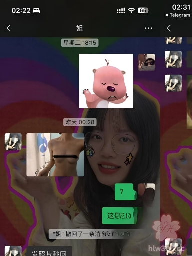 【瓜友怒曝光 安徽职院大三女友 罗正思 好不容易开发到户外露出了 却半路被人截胡戴绿帽！】 瓜友投稿：姓名罗正思 年龄21岁 学校安徽职业技术学院大三 被她绿了很生气，她就是条母狗很骚，给我开发到户外露出，户外操逼，跟人家男的去开房给我发现了，还不想承认，骚逼一个、所以我一定要曝光她，有什么后果我都不在乎 1