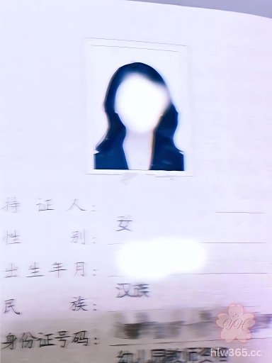 幼师于漫双面人生揭秘 白天温柔幼师 晚上骑乘娇喘视频曝光 2