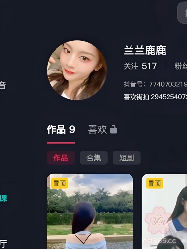 抖音街拍模特 兰兰鹿鹿 早期下海外围视频流出 3000元便可与女神共赴极乐 你心动吗？ 1