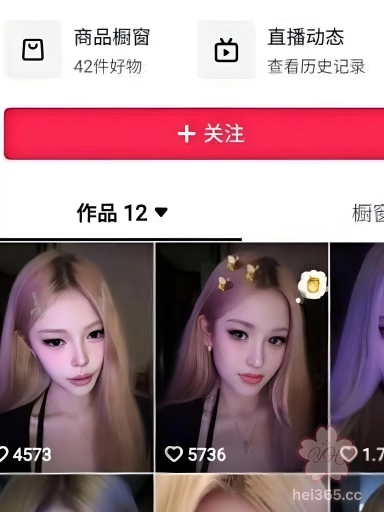 抖音18万粉网红 桜桜P 大尺度自拍视频流出 露脸口交假鸡巴 深喉高潮翻白眼 表情超夸张！ 1