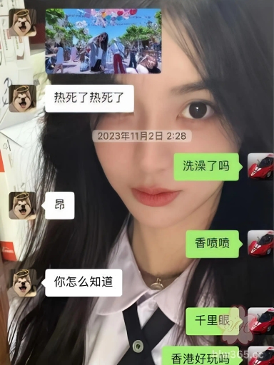 #抖音50万粉丝网红 #水煮白切 被曝光兼职做外围全国可飞 颜值网红女主播网络卖逼换保时捷！ 抖音50万粉丝网红 水煮白切 被曝兼职做外围全国飞～金主用钱将其拿下定制各种性爱私拍，原来你们眼中看见的清纯颜值女神在私下都是网络卖骚求操的浪荡女～和金主在微信上聊骚发裸照被金主用金钱打赏 超苗条身材在镜头前卖骚很是妖娆！ 视频在下方 1