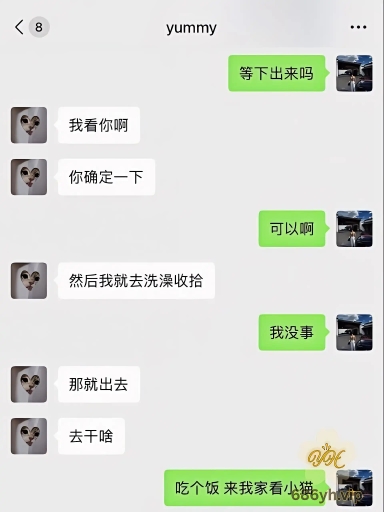 陈念君 明星颜值人妖 推特甜瓜完整版性爱视频曝光 金发小魅魔被疯狂打桩后入高潮不断! 1