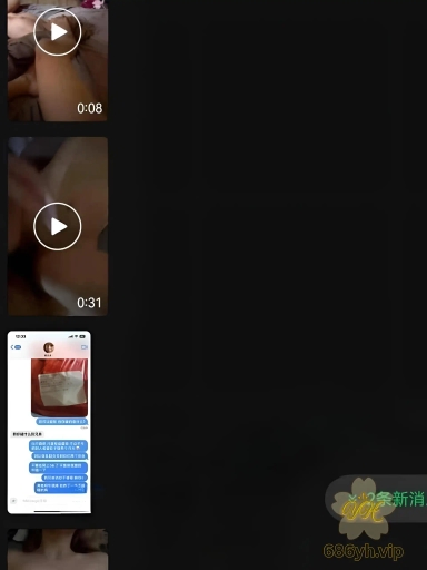 广东韶关实验中学学生 解璐菲 与现男友分手后 飞重庆与前男友疯狂打炮 私密照片被现男友报复性泄露！ 2