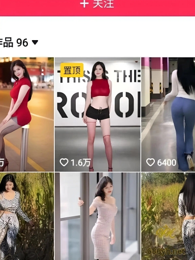 抖音巨乳嫩妹 刘钰儿yuer 黑历史性爱私拍泄密 骨子里的骚气被金主如数调教出来！ 3