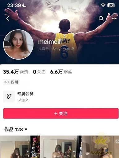 四川抖音小网红 俞美丽 黑丝大长腿的电梯露奶自拍 胸大屁股肥金主的肉棒不舍得出来 3
