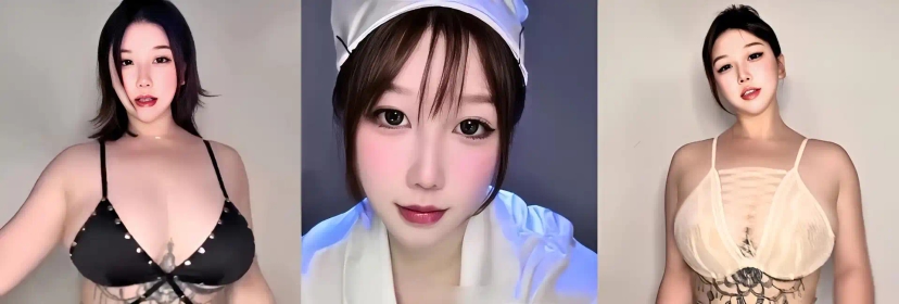 快手巨乳主播 冲田吉拉 护士装热舞 巨乳黑丝性感纹身有钱随便干