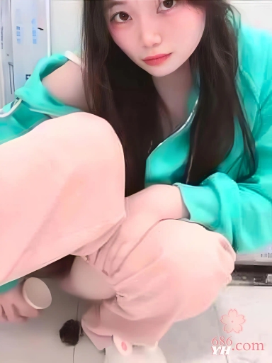 极品女大学生，在上大学时被调教成小母狗，身材好，奶子特别大 各种姿势给你看 还会喝尿哦! 1