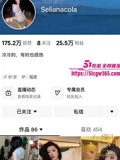 抖音巨乳肥臀网红 Selianacola 自慰福利流出 道具狂桶骚穴淫水喷溅 销魂淫叫听声可射！ 1