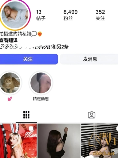 IG清纯网红 欣妮 自拍泄密 超大巨乳自拍洗澡揉奶 粉嫩骚穴自慰淫水直喷 胸口蝴蝶纹身实锤 金主专享福利刺激到爆！ 1
