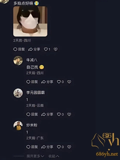 推特知名网黄 你的欲梦 成功上岸转战抖音 改名成美男狂圈47万粉丝 大合集满足瓜友一次性看到爽！ 3