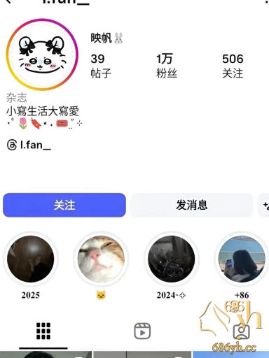 高颜值博主 映帆 早期私密视频外流 露脸深喉口交吞吐拉丝 后入猛操翘臀浪叫不断 反差感拉满！ 1