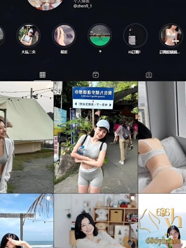 极品巨乳短发女神 Zhen祯 神颜短网红 中出后入猛撞翘臀浪叫不止 女上位骑乘狂扭！ 2