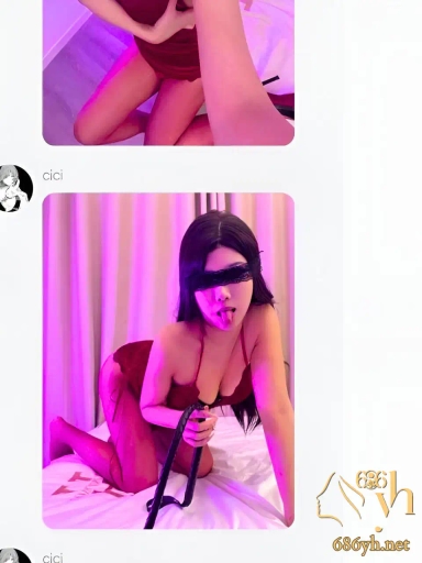 独家爆料 抖音网红御姐 cici酱 巨乳反差婊深喉口爆 满足所有禁忌幻想！ 3