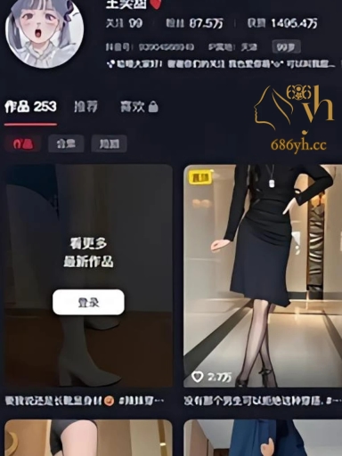 抖音新流母狗 王弈甜 金主定制福利 美腿掰穴大方展示 洗澡撒尿激情自慰 1