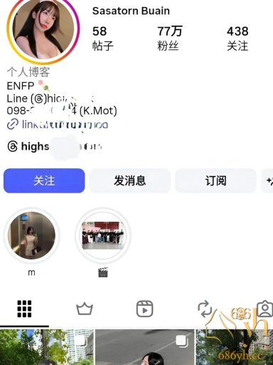 泰国网美 SasatornBuain 露脸口交啪啪视频曝光！对镜头媚眼发骚 嫩穴被男友爆操后射满全身！ 1