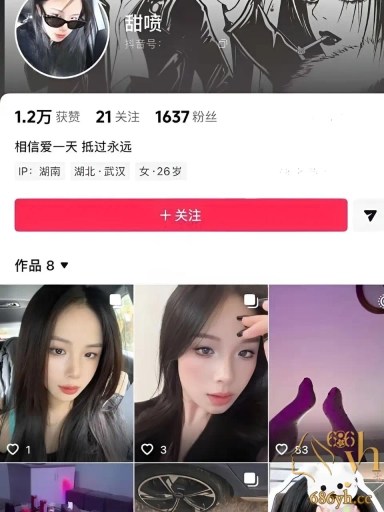 纯欲美女网红 甜喷 高蹶肥臀自慰秀拉满欲火 假屌进出小穴肛门 每一帧都让人鸡动不已 恨不得冲进去助攻！ 1