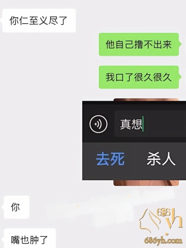 沉浸式当咯咯哒的一天 励志型外围小姐姐拍摄卖逼的VLOG 痛斥极端处男猛插不射 1