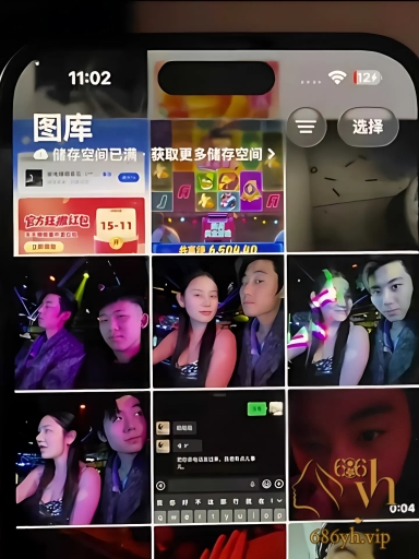 山西龙门娱乐男模橘子实锤出轨 多次约炮打造富二代身份 变态操作坐实渣男人设 3