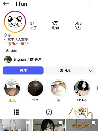 高颜值博主 小藩 早期私密视频流出 雪白臀部主动迎合 嫩穴被撞得啪啪作响！ 1