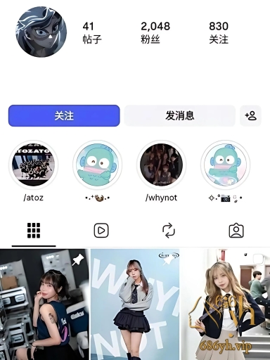 纯欲系网美 情侣私拍泄密 激情含屌骚态尽显 撅臀后入堪称母狗 1