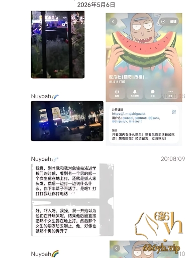 山东曲阜济宁学院惊现杀人案 女子出轨遭男友当街持刀捅脖 当场死亡血流成河 1