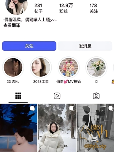极品网红 funnyg 曾经下海自慰视频被扒出 道具夹奶跳蛋塞逼 果真是十个网红九个骚！ 2