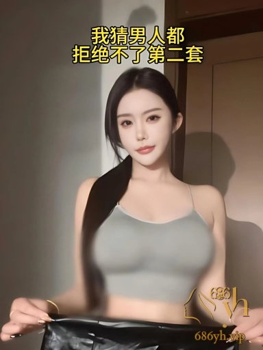 百万网红 依阳baby 红色情趣套装模拟做爱视频泄漏 全裸道具狂插太会撩人！ 3