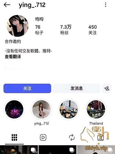 台湾小网美 均均 性爱合集放送 露脸口交丝滑无比 撅臀挨操呻吟淫靡 1