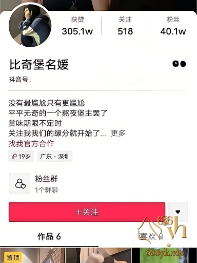 比奇堡名媛 贺子涵 大尺度直播录屏 自慰发骚遭妈妈发现 美乳粉穴露出诱惑十足 1
