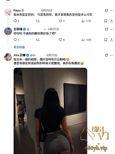 台湾网红 王雨瑾 地铁视频火爆出圈 到上海被大哥灌成泡芙视频曝光 各种土豪疯求联系！ 2