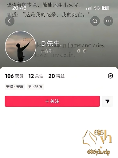 合肥绿婊 余小蕾 骗钱出轨 被男友曝光露脸私拍 抖着硕乳被操肿小穴 1