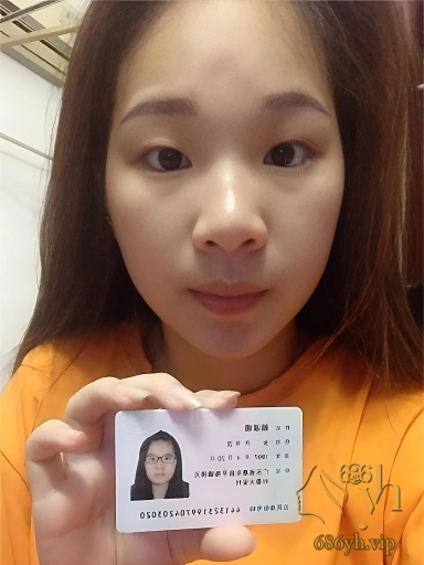广东纹身辣妹 赖淑媚 裸贷逾期曝光 全裸放尿淫骚拉满 自慰扣穴尽显妩媚 1