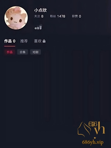 抖音嫩妹 小点欣芽芽 自慰私拍 纤手掰逼完美展示 指尖自慰淫水狂流尖叫不停！ 1