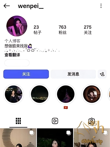 网红老板娘 玟霈 裸聊录屏流出 洗澡惨遭偷拍身材尽显 浴室湿身诱惑至极 1