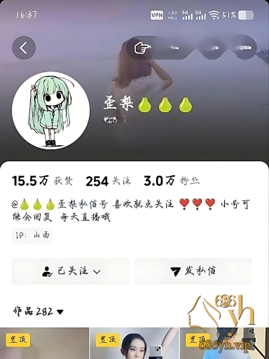 抖音反差女神 歪梨 性爱福利 情趣诱惑经期掰穴自慰 扣到满手鲜血浪叫不止！ 1