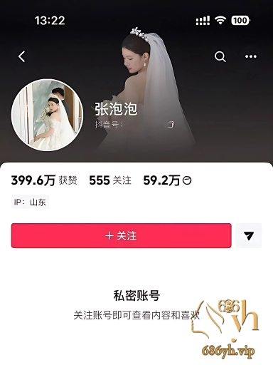 爆奶网红 张泡泡 婚前玩露出直播被扒 摇臀晃奶模拟做爱 惨遭塌房退网 1
