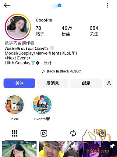 巨乳网美 CocoPie 早期下海自慰视频 神级酮体搭配白虎粉穴 令人神魂颠倒！ 1