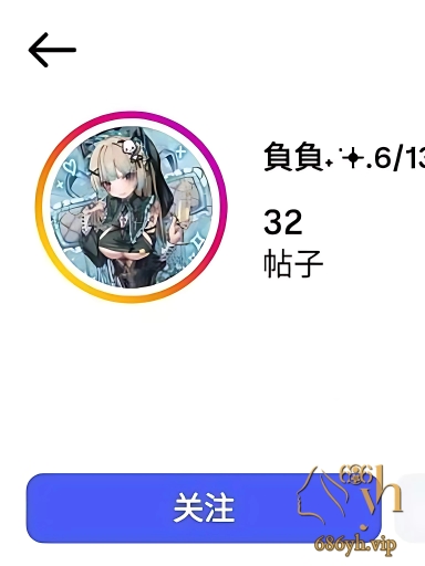 符文战士 负负 自慰视频和裸照泄漏 奶头挺拔粉嫩 指奸白虎玉户艳光纷呈！ 1