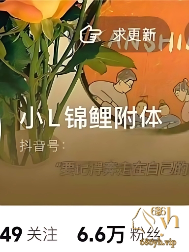 抖音网红 小L锦鲤附体 付费福利 眼镜婊自慰反差至极 脸穴同框特写喷水 1