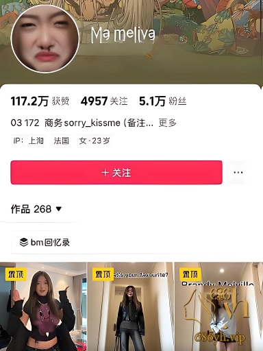 抖音23岁女神 Mameliya 被渣男骗50万出轨新欢 找大屌猛男高报复式性爱 1