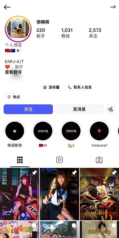 纹身模特 张晓萌 被男友SM道具调教 踩踏骚穴 户外口交无套内射 全程露脸！ 1