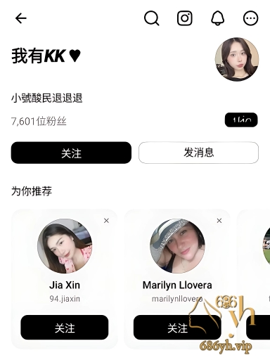网红纹身妹 我有KK 性爱视频 主动骑乘榨干男友 天然巨乳晃的人眼花缭乱！ 1