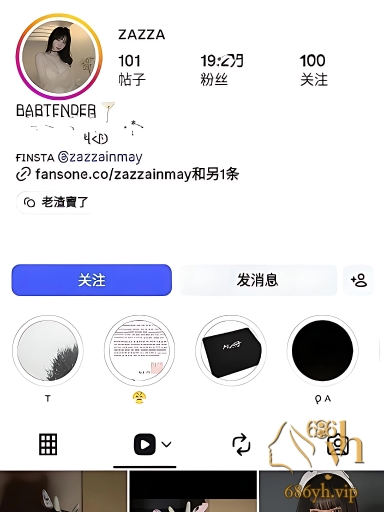 美女网红 ZAZZA 露脸揉奶自慰视频外流 手指猛扣一线天美鲍白浆直流 1