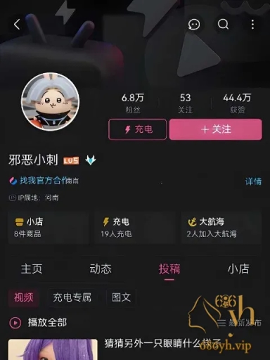 顶级硕乳少女 小刺 私房露出 发卡狠夹敏感乳尖 湿润粉穴怼屏抚弄 浪到没边！ 1